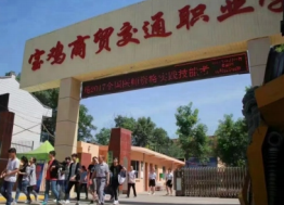 微信截图_20230531112114.png