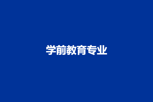 下载 (3).png