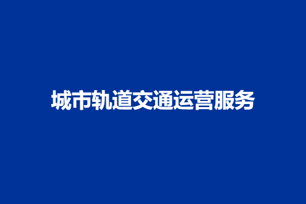 download.png