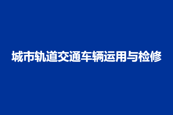 download.png