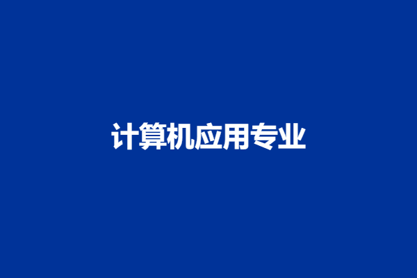 download.png