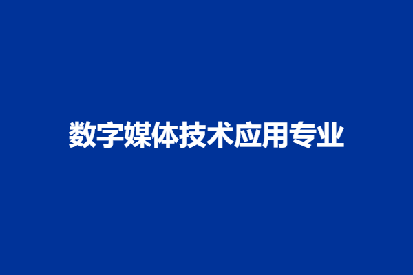 1688714039485363.png download.png