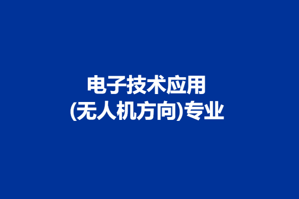 download.png