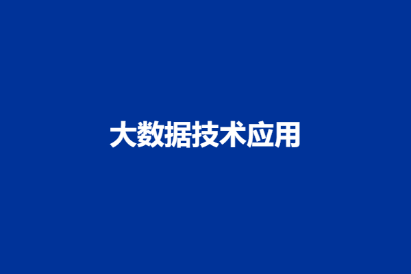 1688714373522321.png download.png