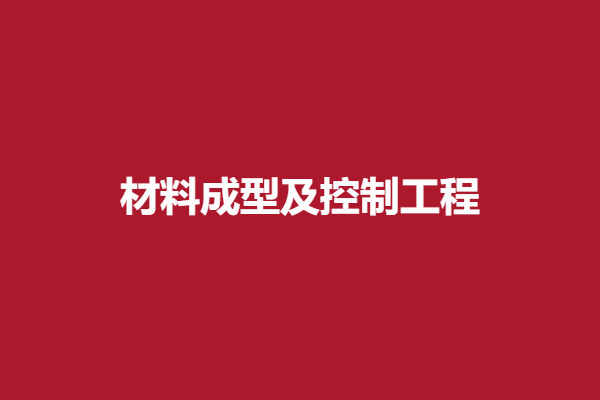 download.png