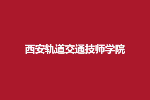 download.png
