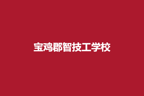 下载 (5).png
