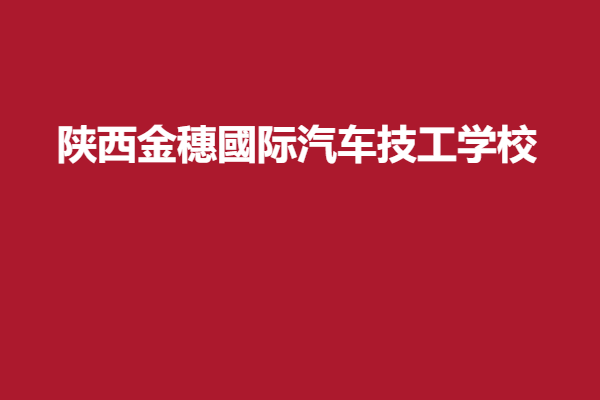 下载 (10).png