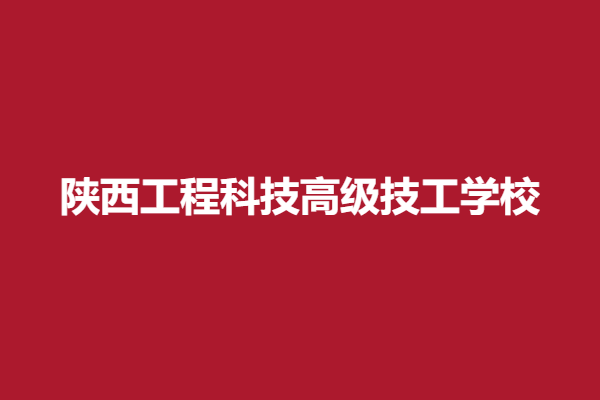 下载 (23).png