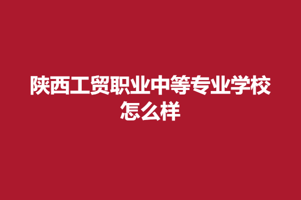 download.png