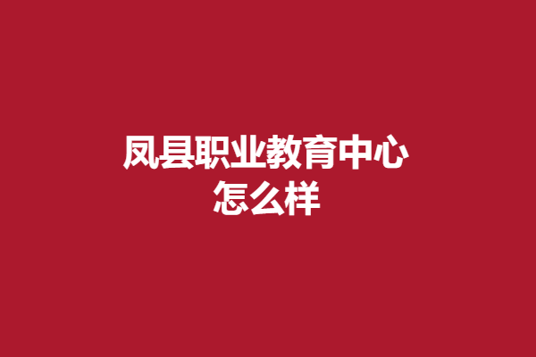 download.png
