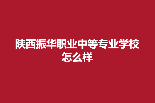 download.png