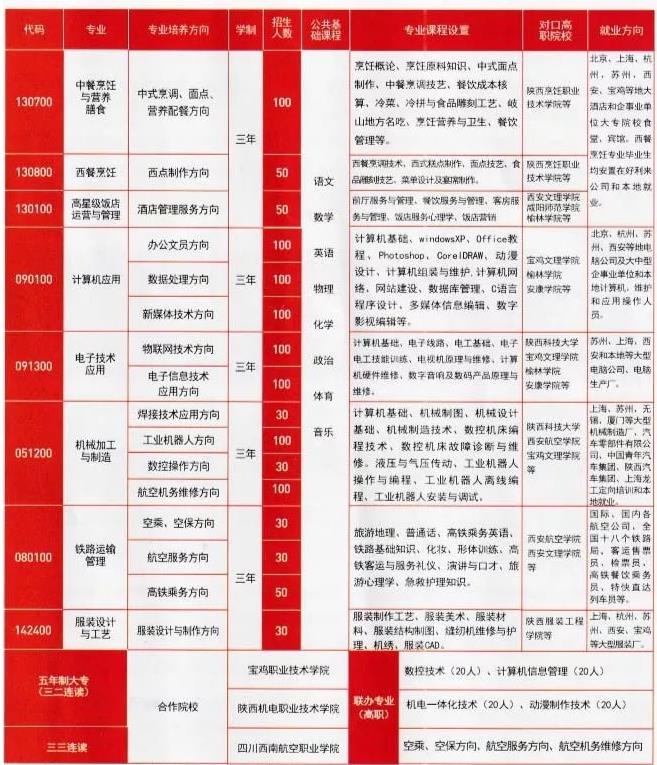 而已.jpg