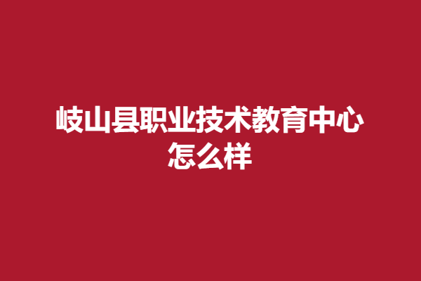 download.png