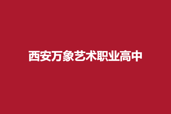 下载 (7).png