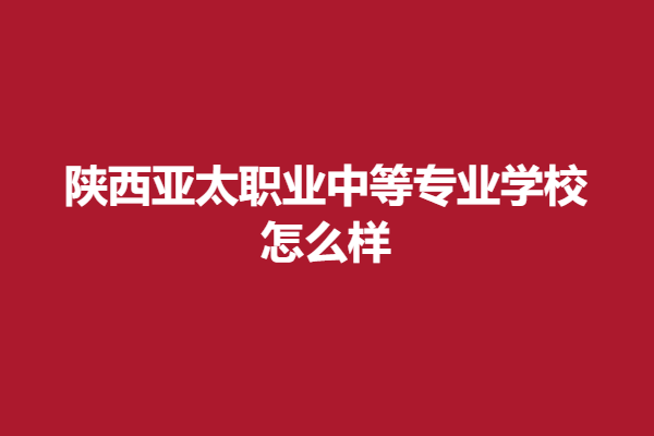 download.png