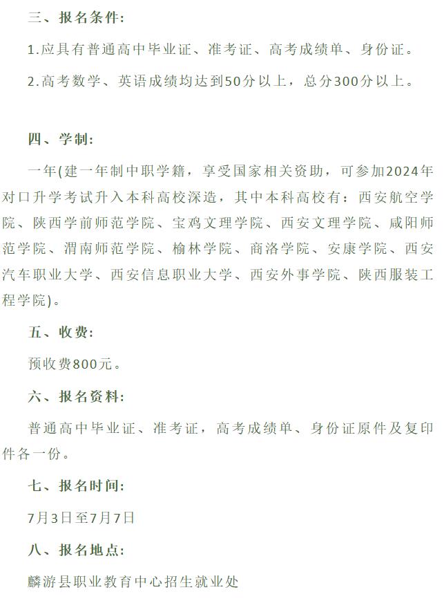 不同.jpg