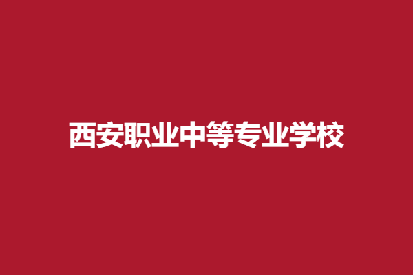 下载 (10).png