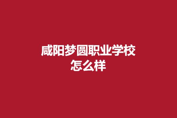 download.png