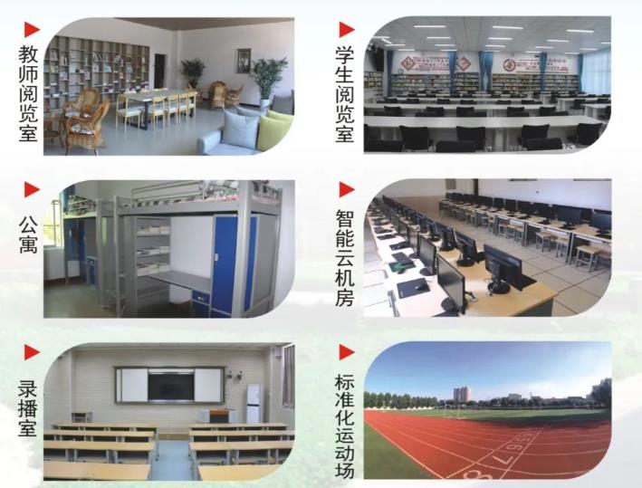 国防生.jpg