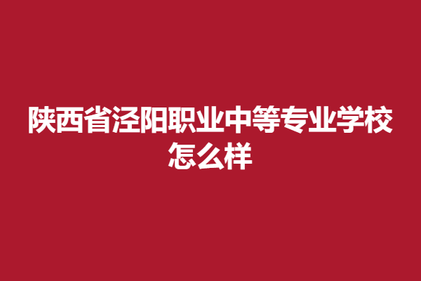 download.png