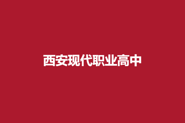 下载 (14).png