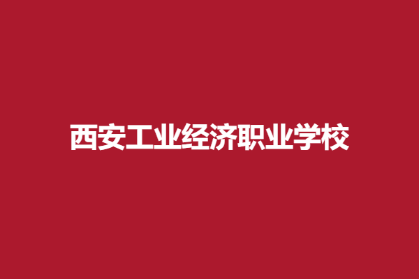下载 (16).png