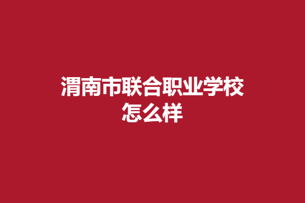 download.png