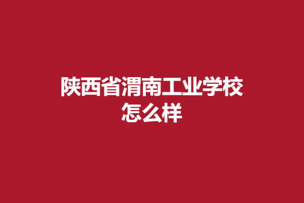 download.png