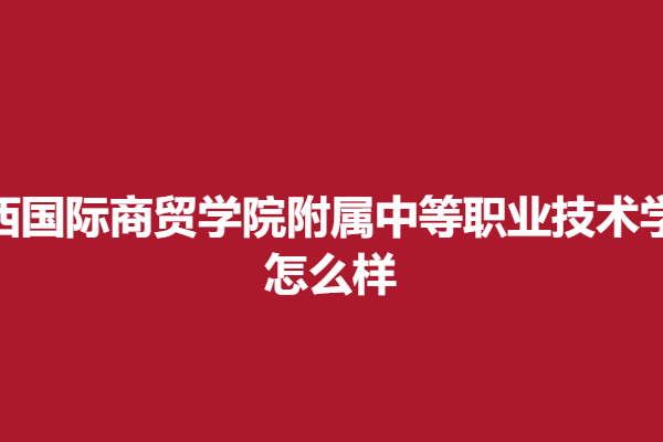 download.png