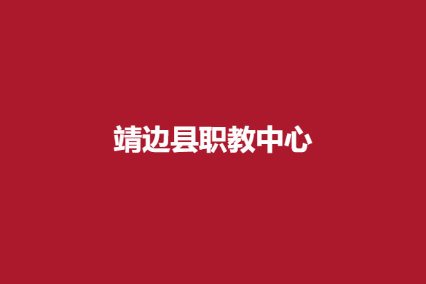 下载 (12).png