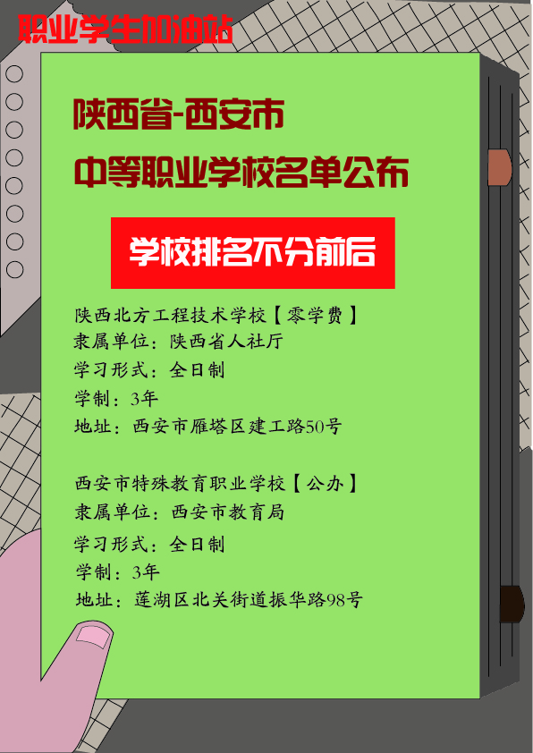 cdd8ca5a9e482ffe40b26f0a25d936d.jpg