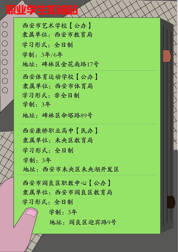 6714aefb2ea01a03736d60ea4453a15.jpg