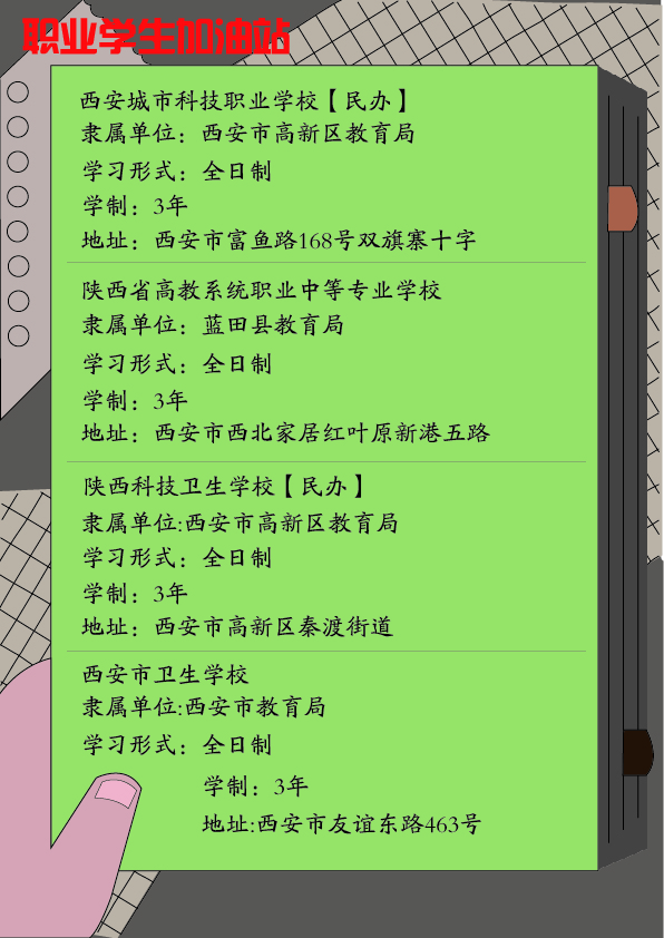 3898491cac8819a53ce45e65395b3a9.jpg