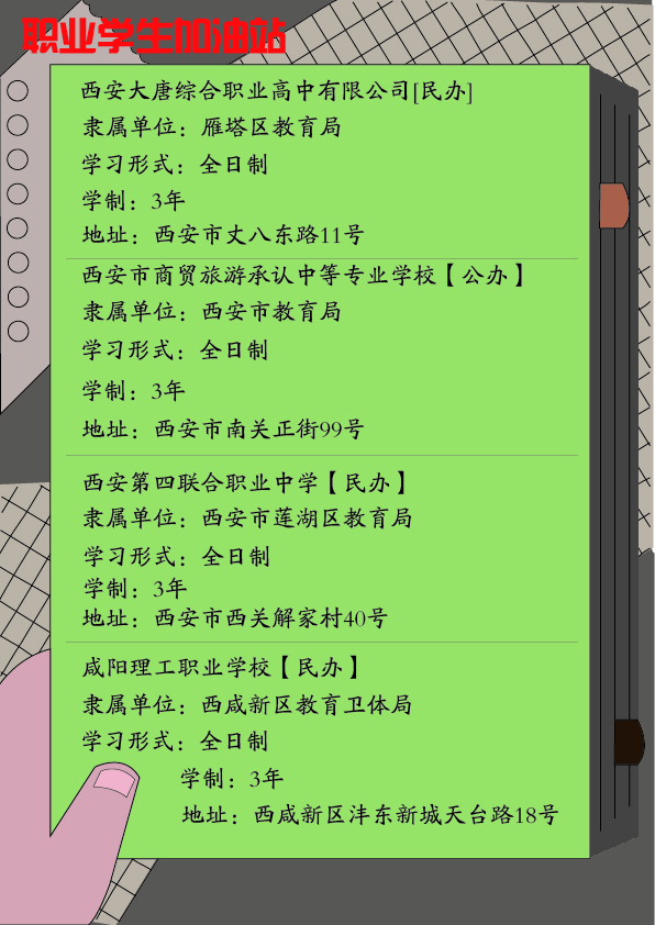 29fcca2baa559fdb13e20b6260d2d02.jpg