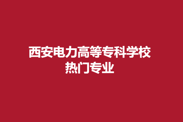 download.png