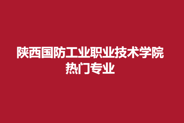 download.png