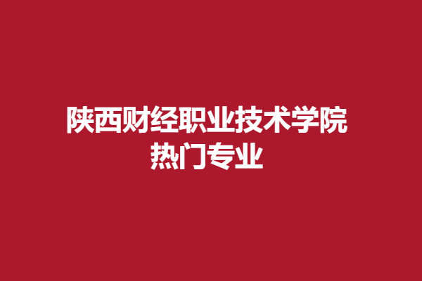 download.png