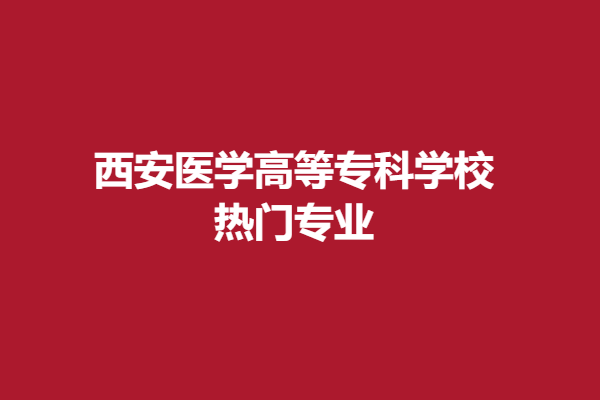 download.png