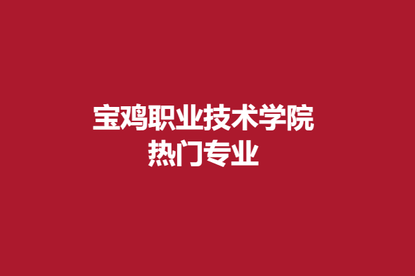 download.png