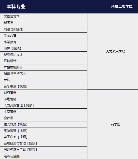 微信截图_20230810143624.jpg