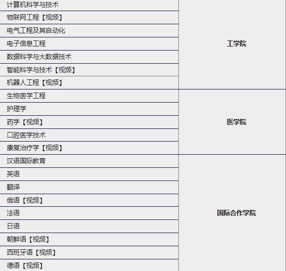 微信截图_20230810143717.jpg