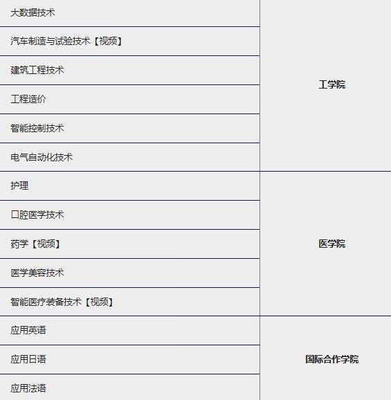 微信截图_20230810143735.jpg